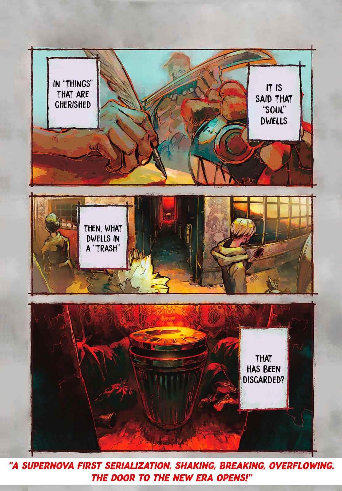 Gachiakuta Manga Chapter 1 page 1 - The Sphere