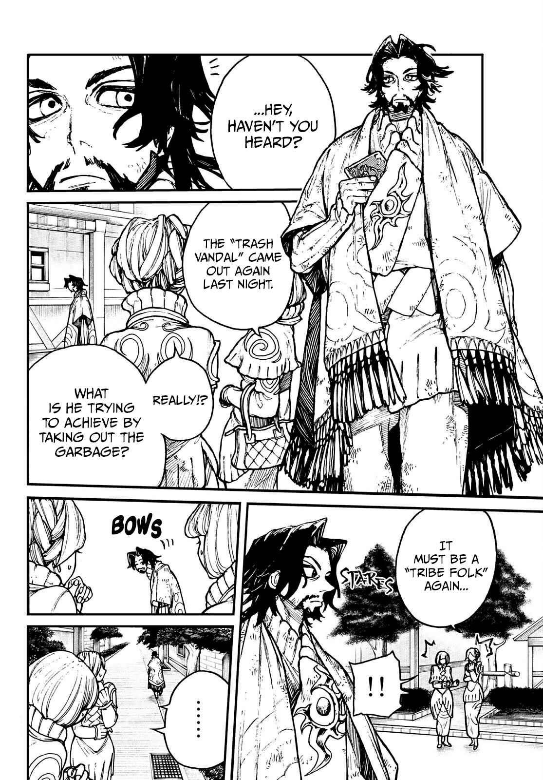 Gachiakuta Manga Chapter 1 page 16 - The Sphere