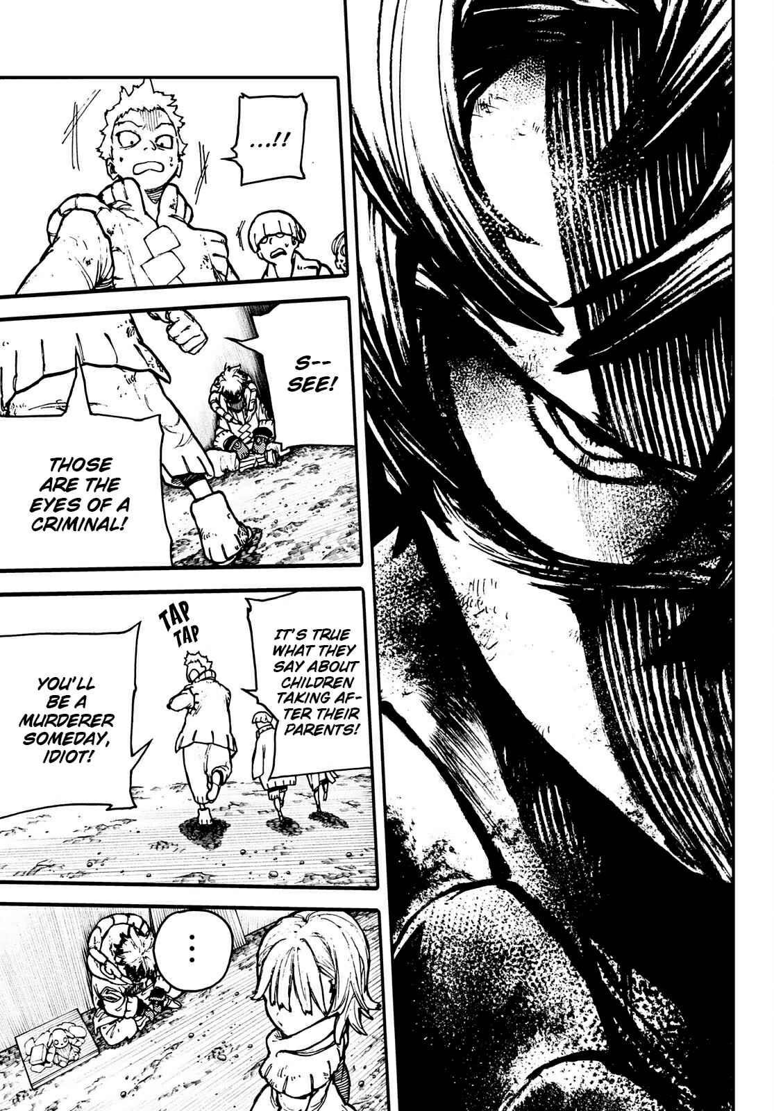 Gachiakuta Manga Chapter 1 page 23 - The Sphere