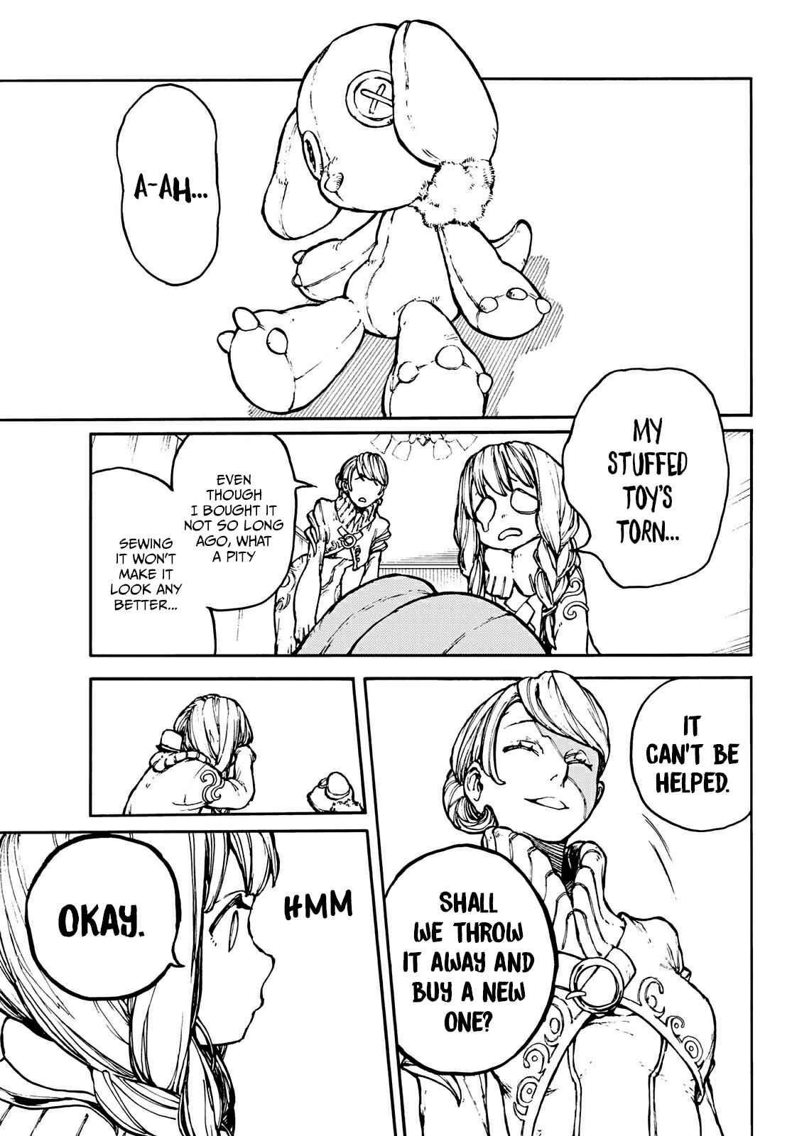 Gachiakuta Manga Chapter 1 page 3 - The Sphere