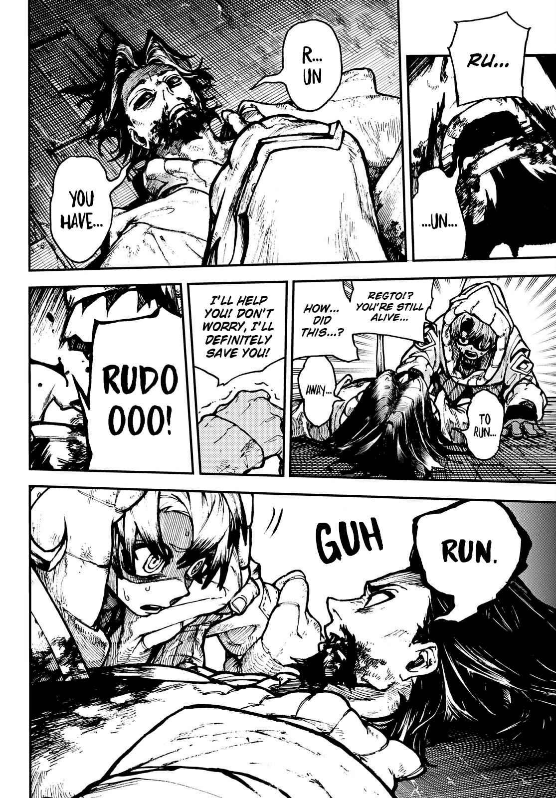 Gachiakuta Manga Chapter 1 page 51 - The Sphere