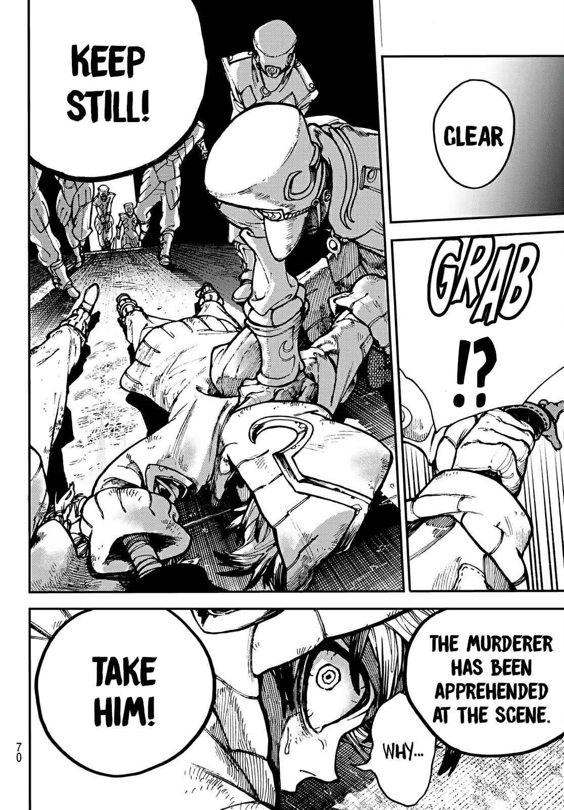 Gachiakuta Manga Chapter 1 page 53 - The Sphere