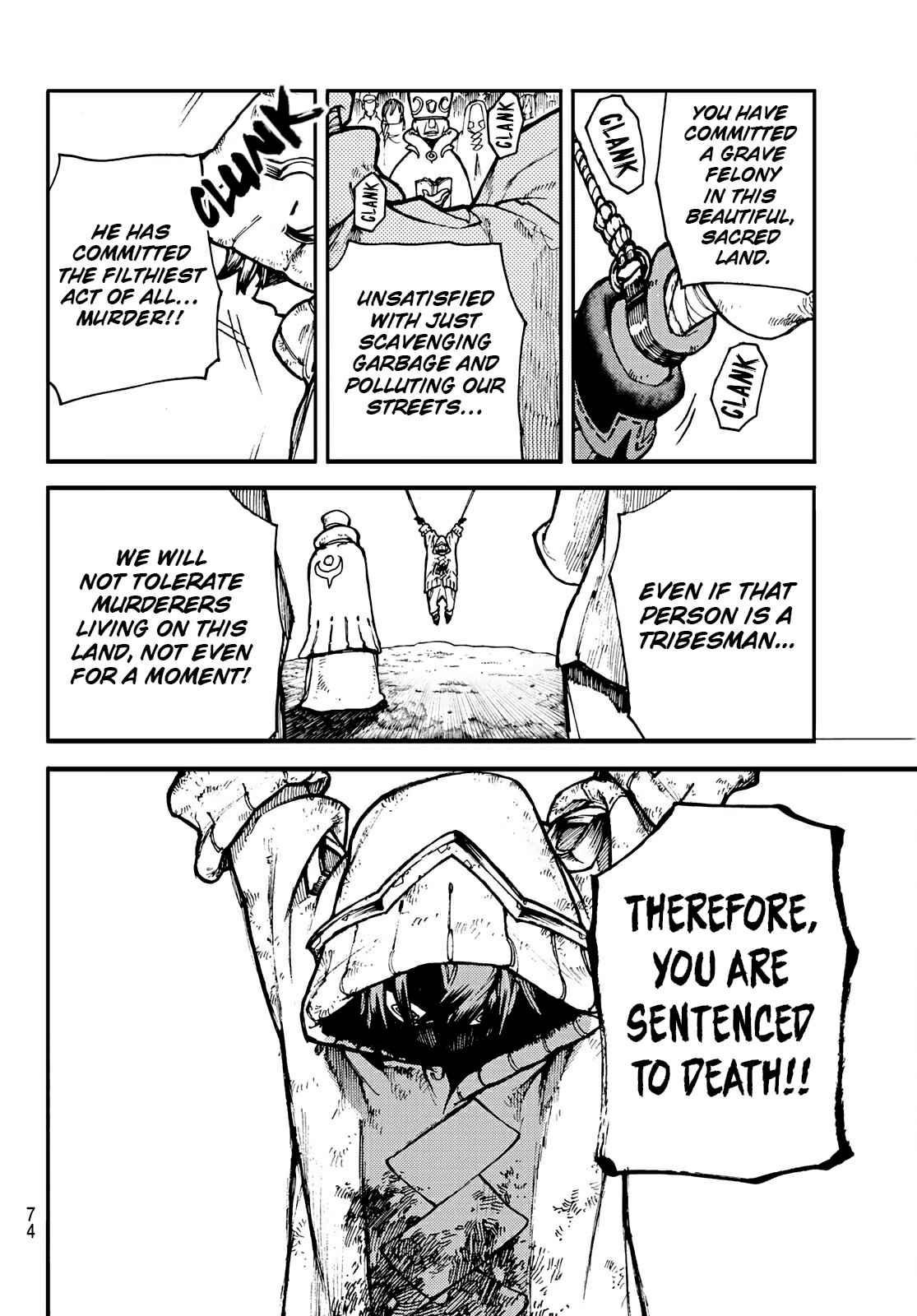 Gachiakuta Manga Chapter 1 page 57 - The Sphere