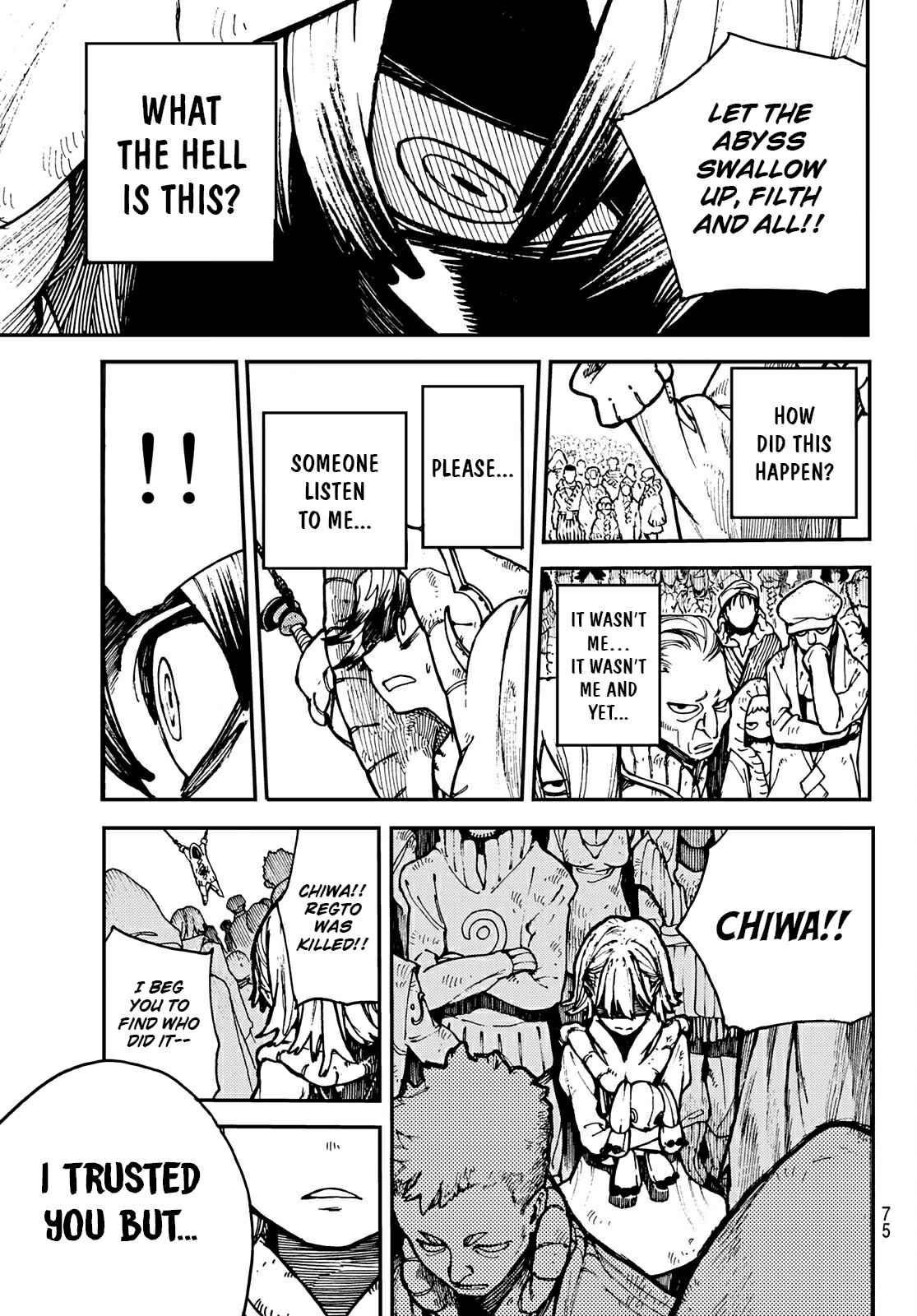 Gachiakuta Manga Chapter 1 page 58 - The Sphere