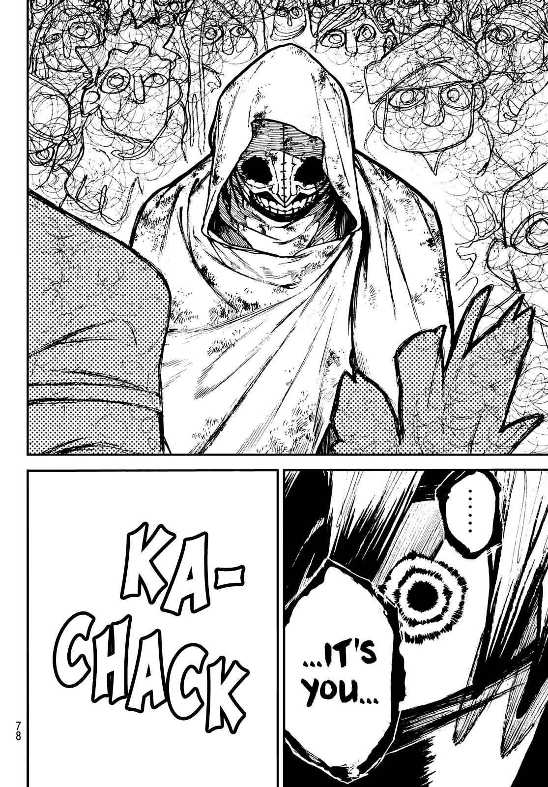 Gachiakuta Manga Chapter 1 page 61 - The Sphere