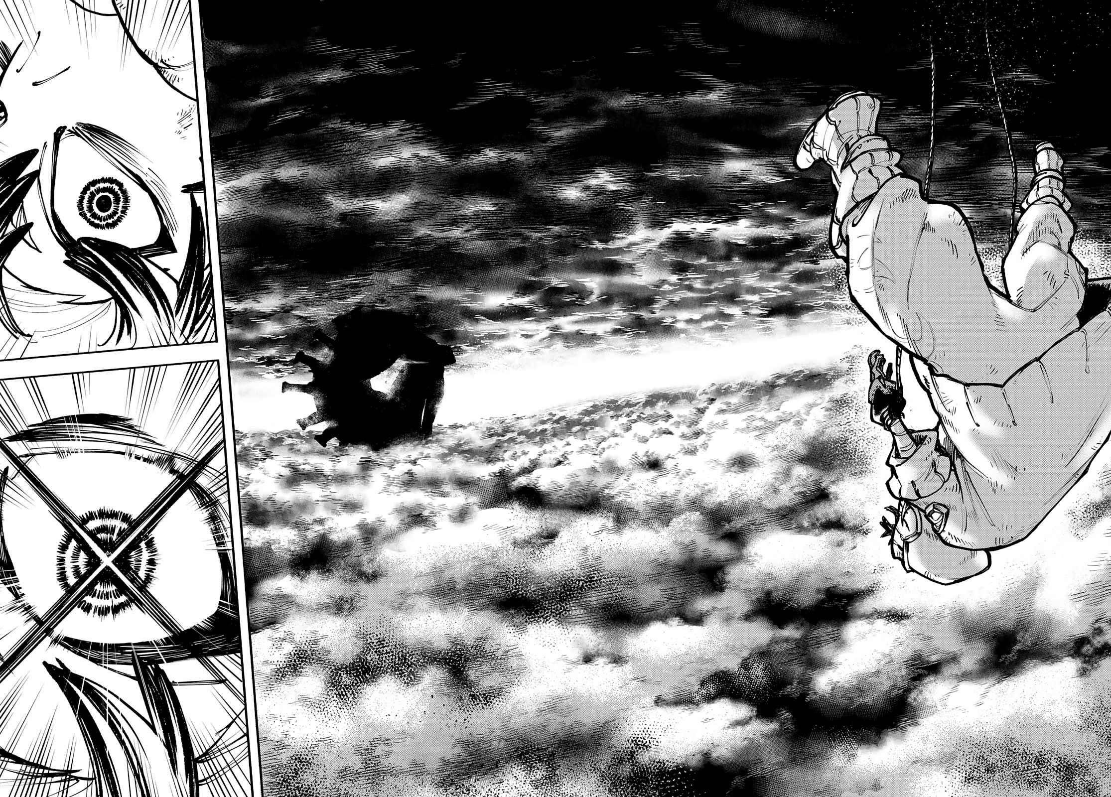 Gachiakuta Manga Chapter 1 page 65 - The Sphere