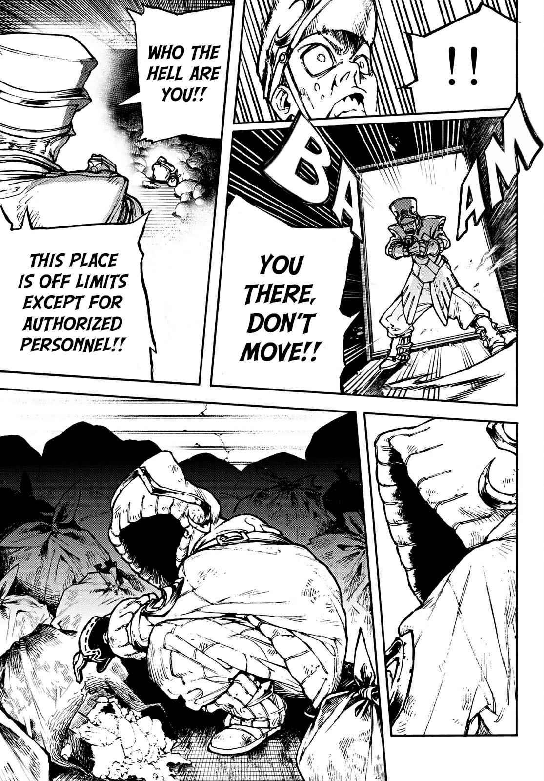 Gachiakuta Manga Chapter 1 page 7 - The Sphere