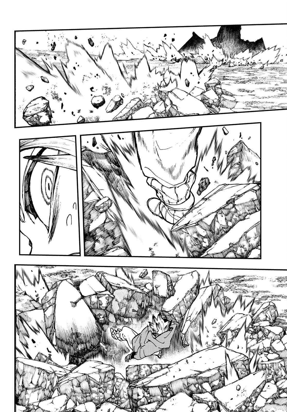 Gachiakuta Manga Chapter 10 page 11 - Drawing Near