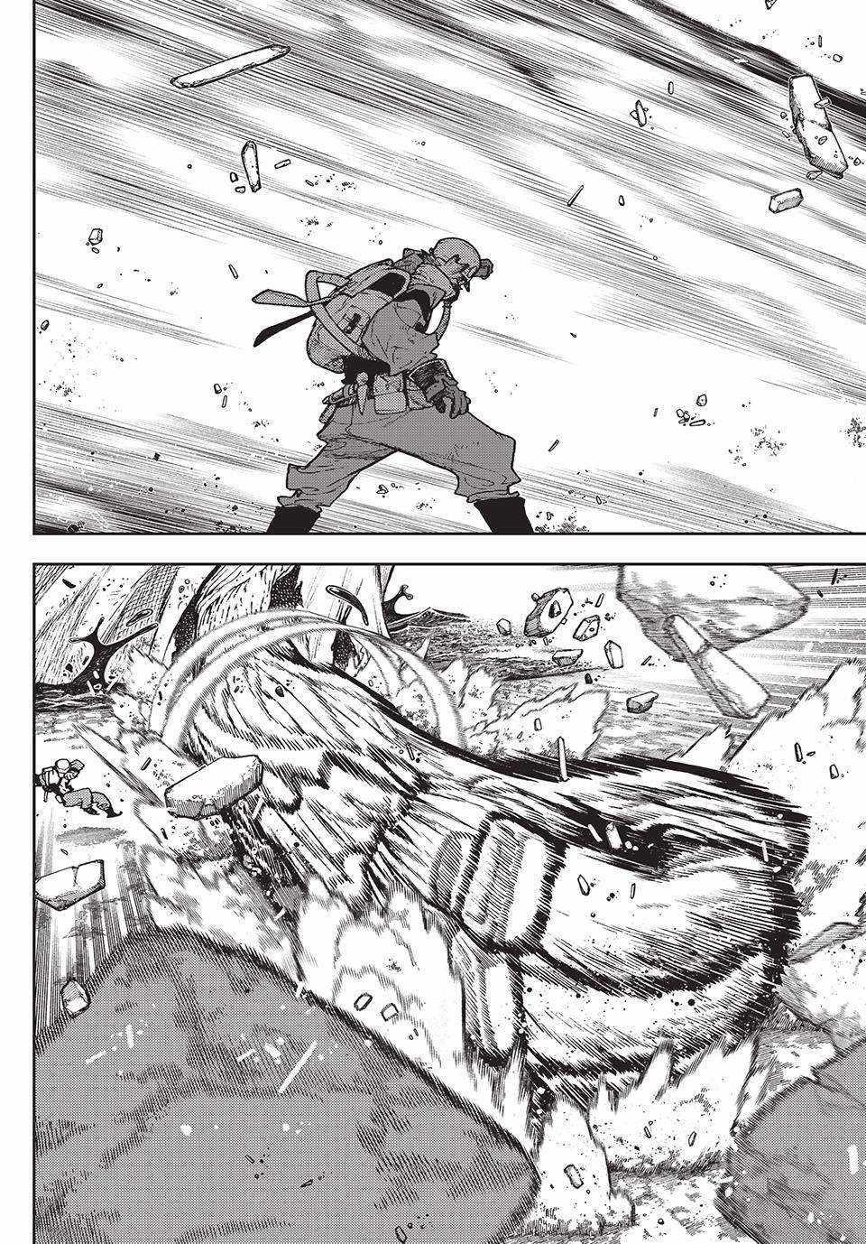 Gachiakuta Manga Chapter 103 page 10 - The Box