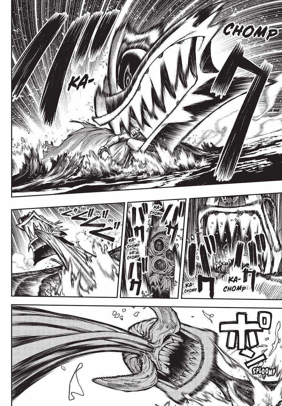 Gachiakuta Manga Chapter 104 page 15 - The Box