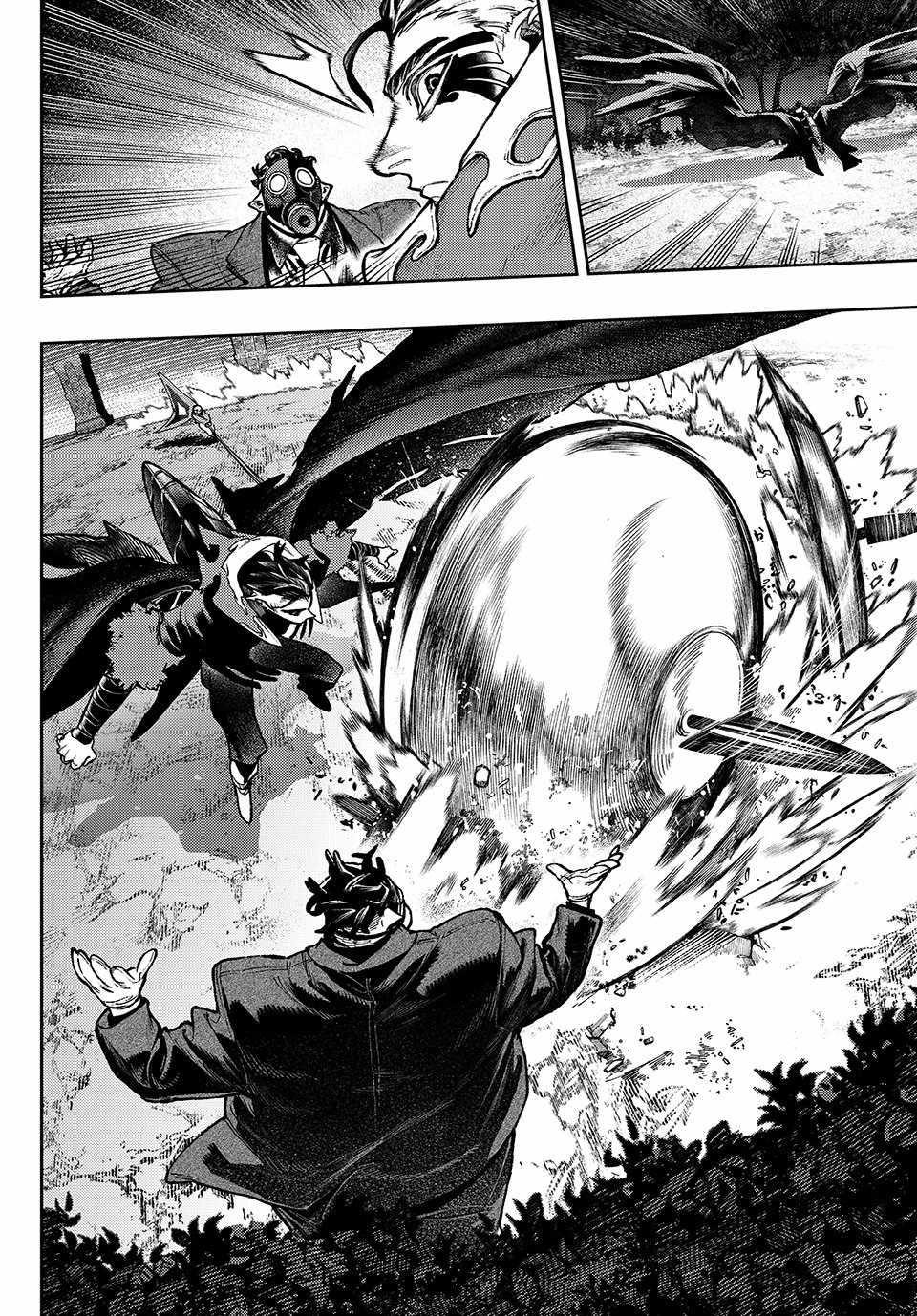 Gachiakuta Manga Chapter 108 page 8 - Stay Out of Our Way, Seriously