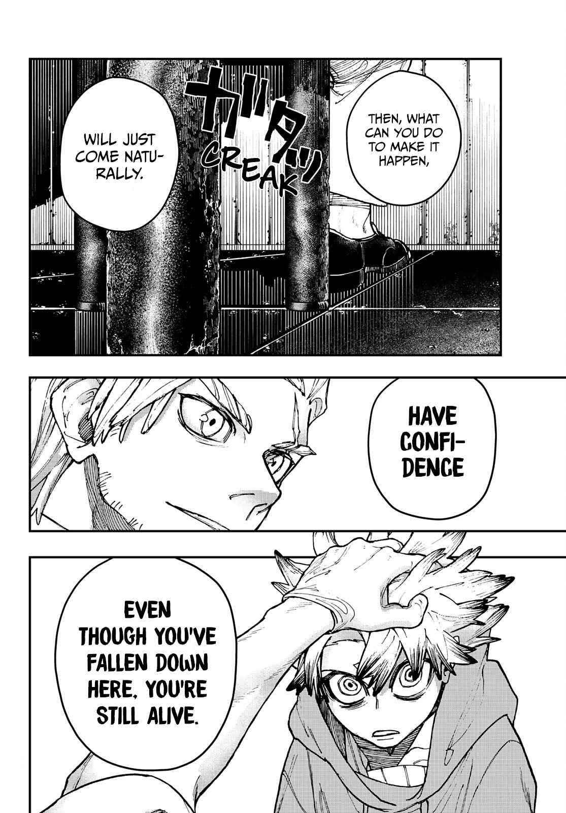 Gachiakuta Manga Chapter 11 page 13 - Getting Closer