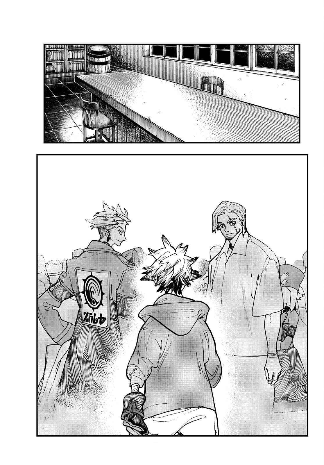 Gachiakuta Manga Chapter 11 page 16 - Getting Closer