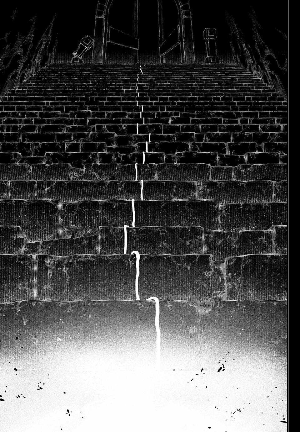 Gachiakuta Manga Chapter 110 page 1 - An Act of ****