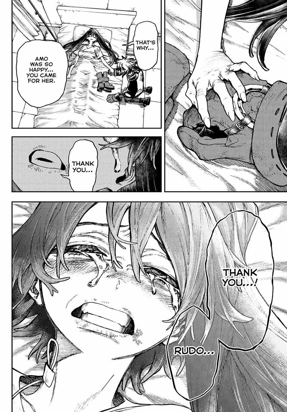 Gachiakuta Manga Chapter 111 page 10 - False Face