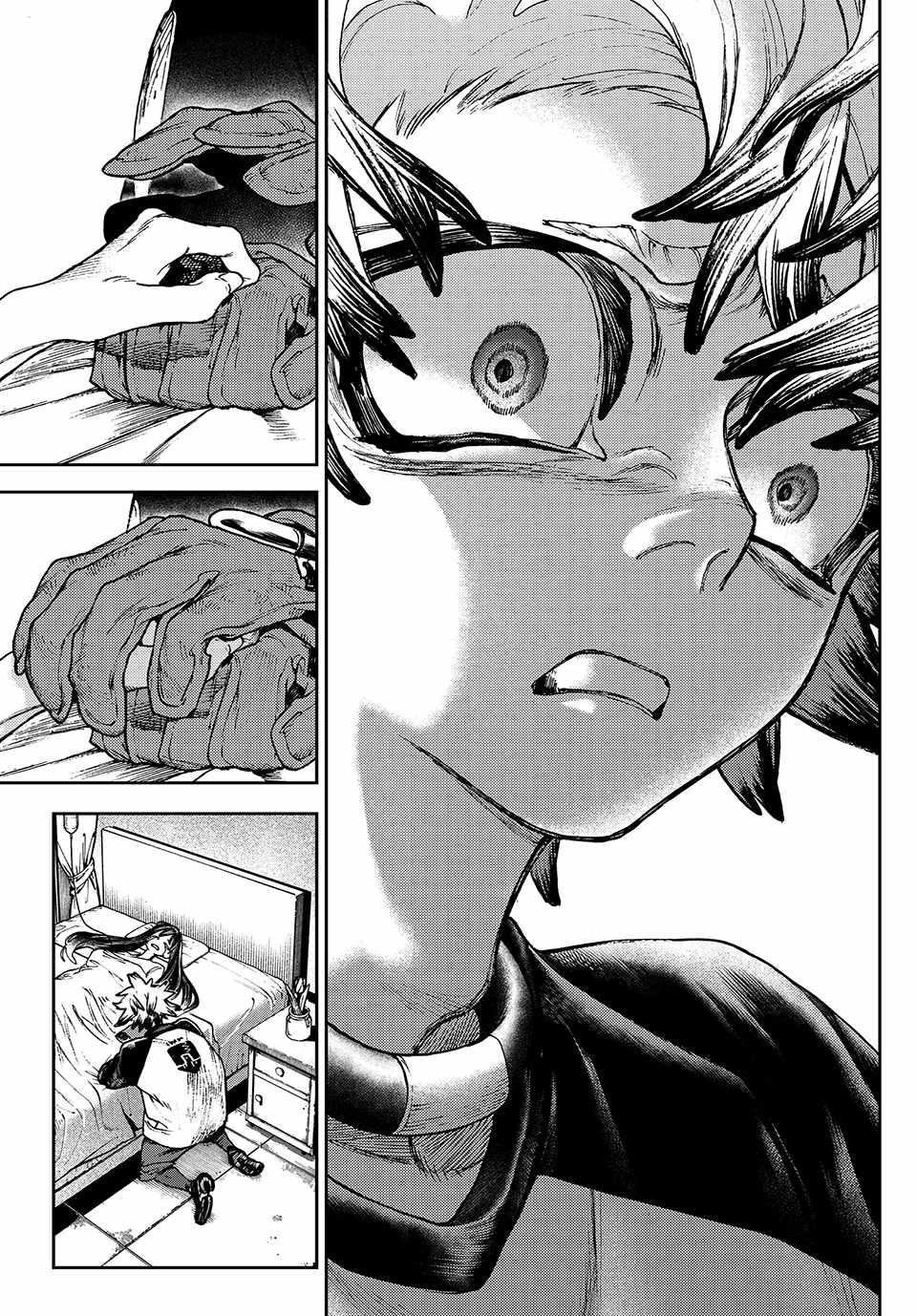 Gachiakuta Manga Chapter 111 page 11 - False Face