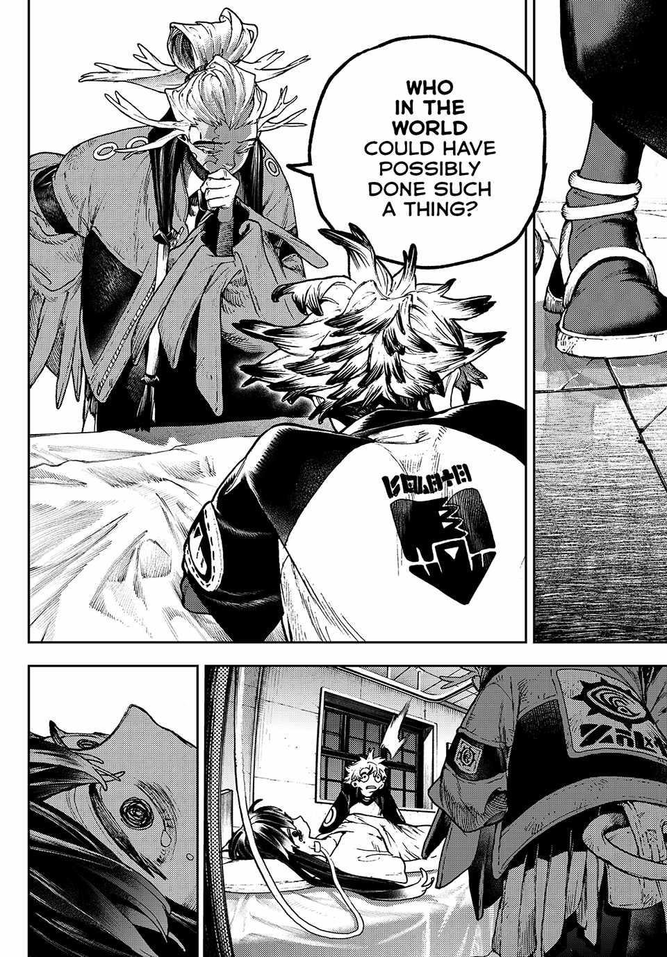 Gachiakuta Manga Chapter 111 page 12 - False Face