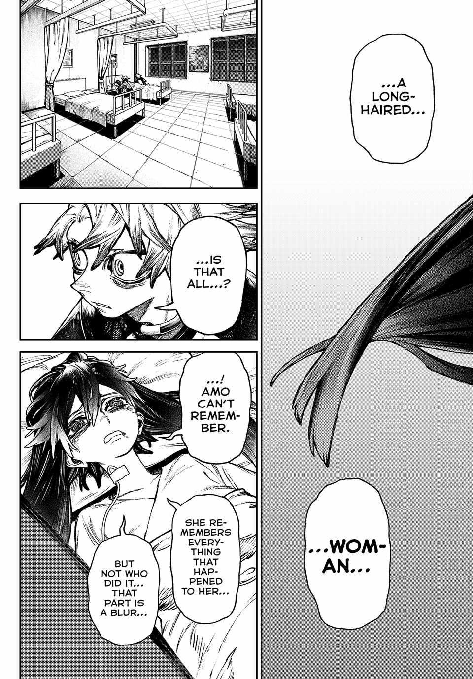 Gachiakuta Manga Chapter 111 page 14 - False Face