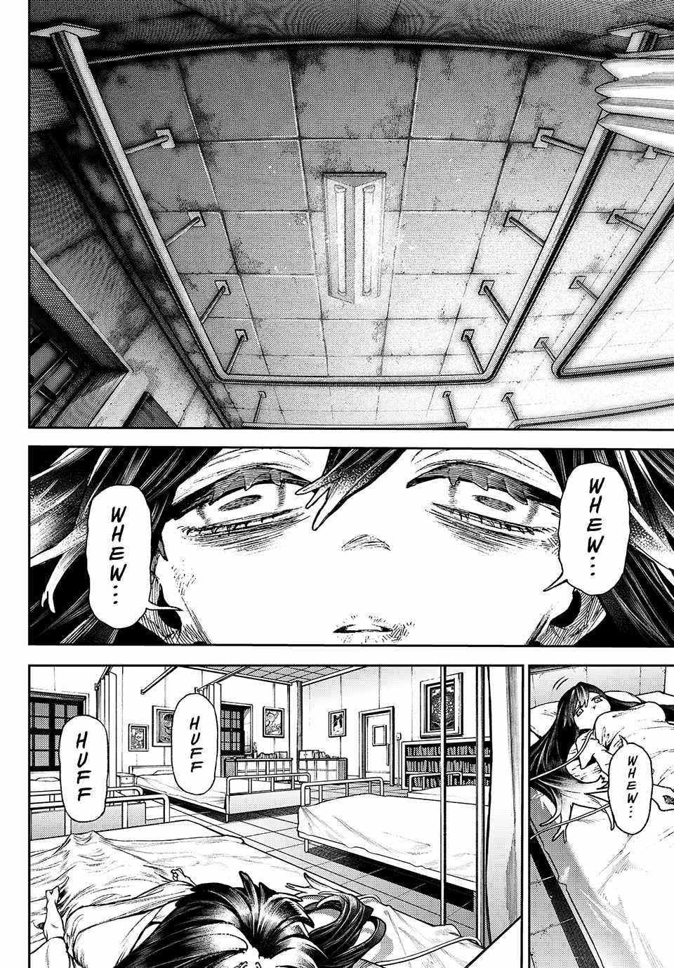 Gachiakuta Manga Chapter 111 page 2 - False Face