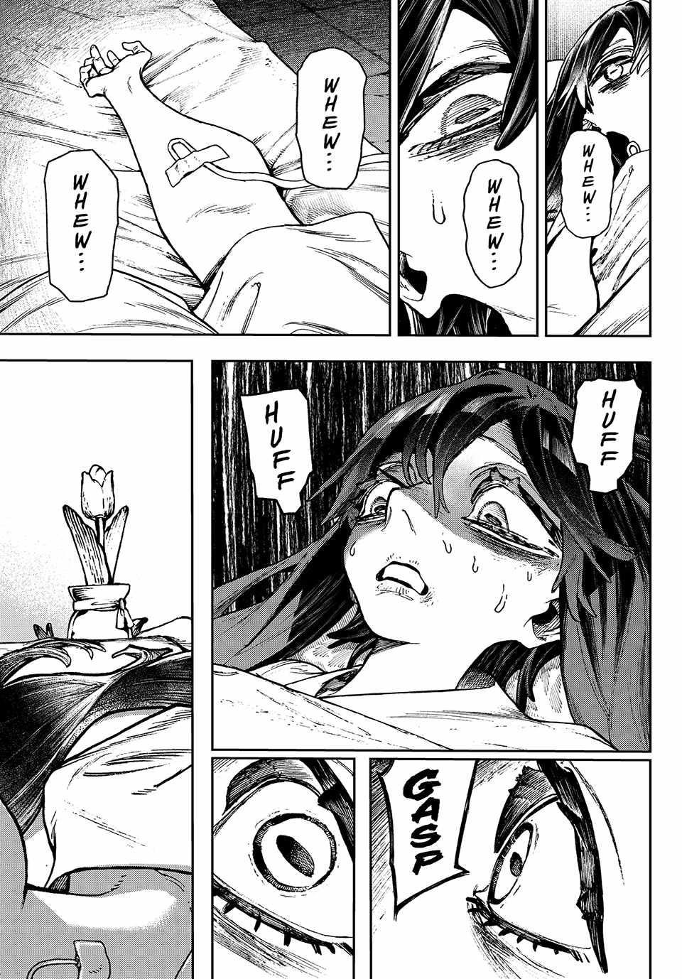 Gachiakuta Manga Chapter 111 page 3 - False Face