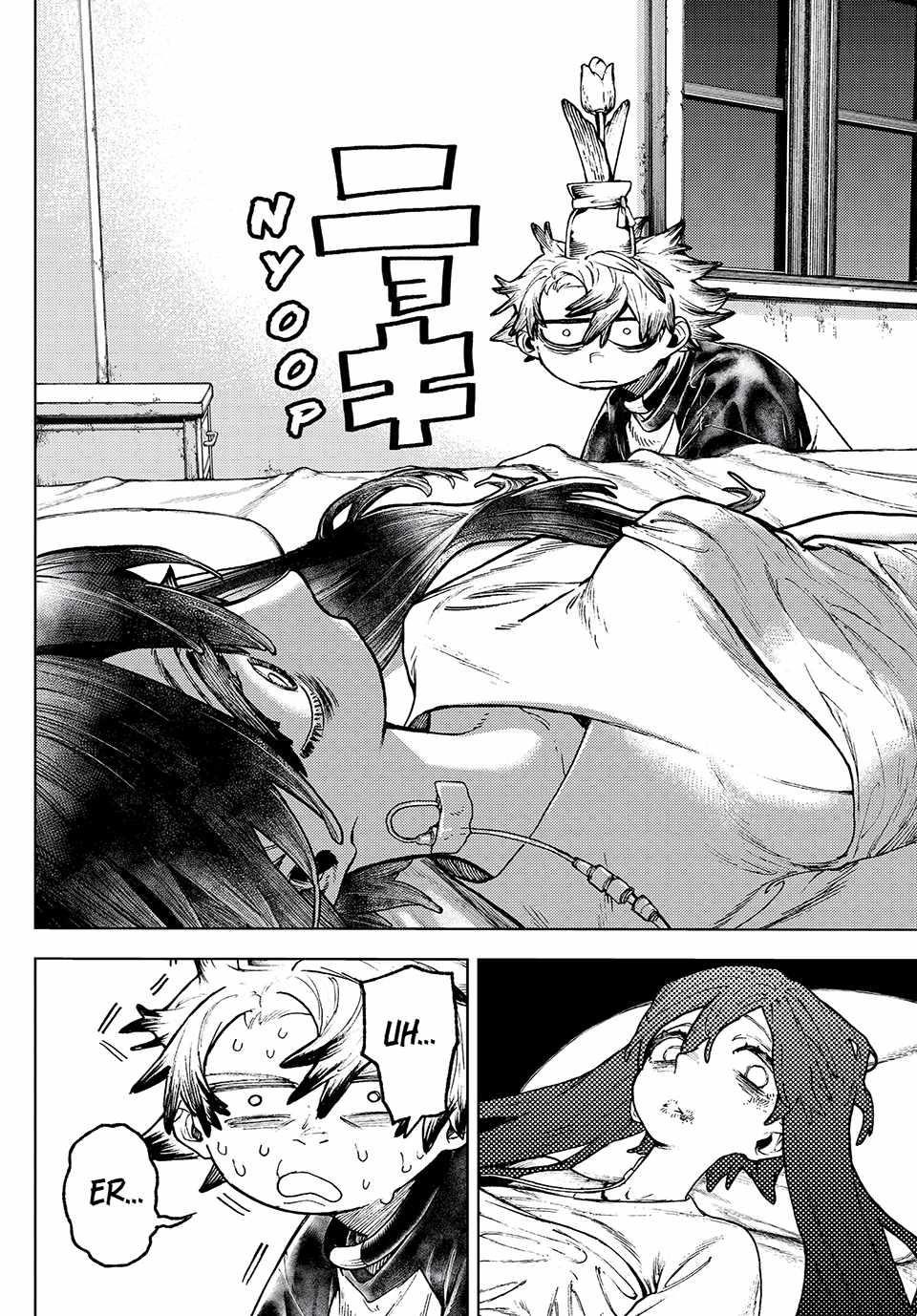 Gachiakuta Manga Chapter 111 page 4 - False Face