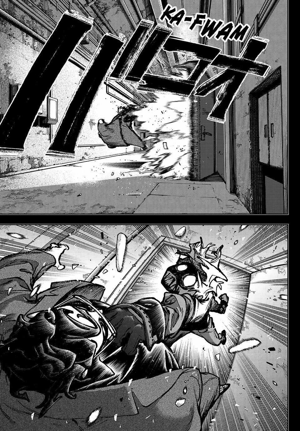 Gachiakuta Manga Chapter 112 page 11 - Unboxing