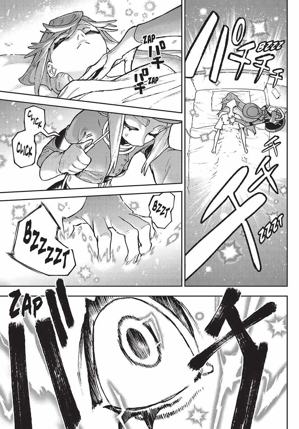 Gachiakuta Manga Chapter 113 page 9 - A Vague Identity