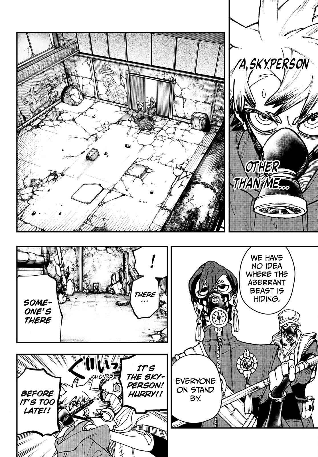 Gachiakuta Manga Chapter 12 page 15 - Shadow on the Ground