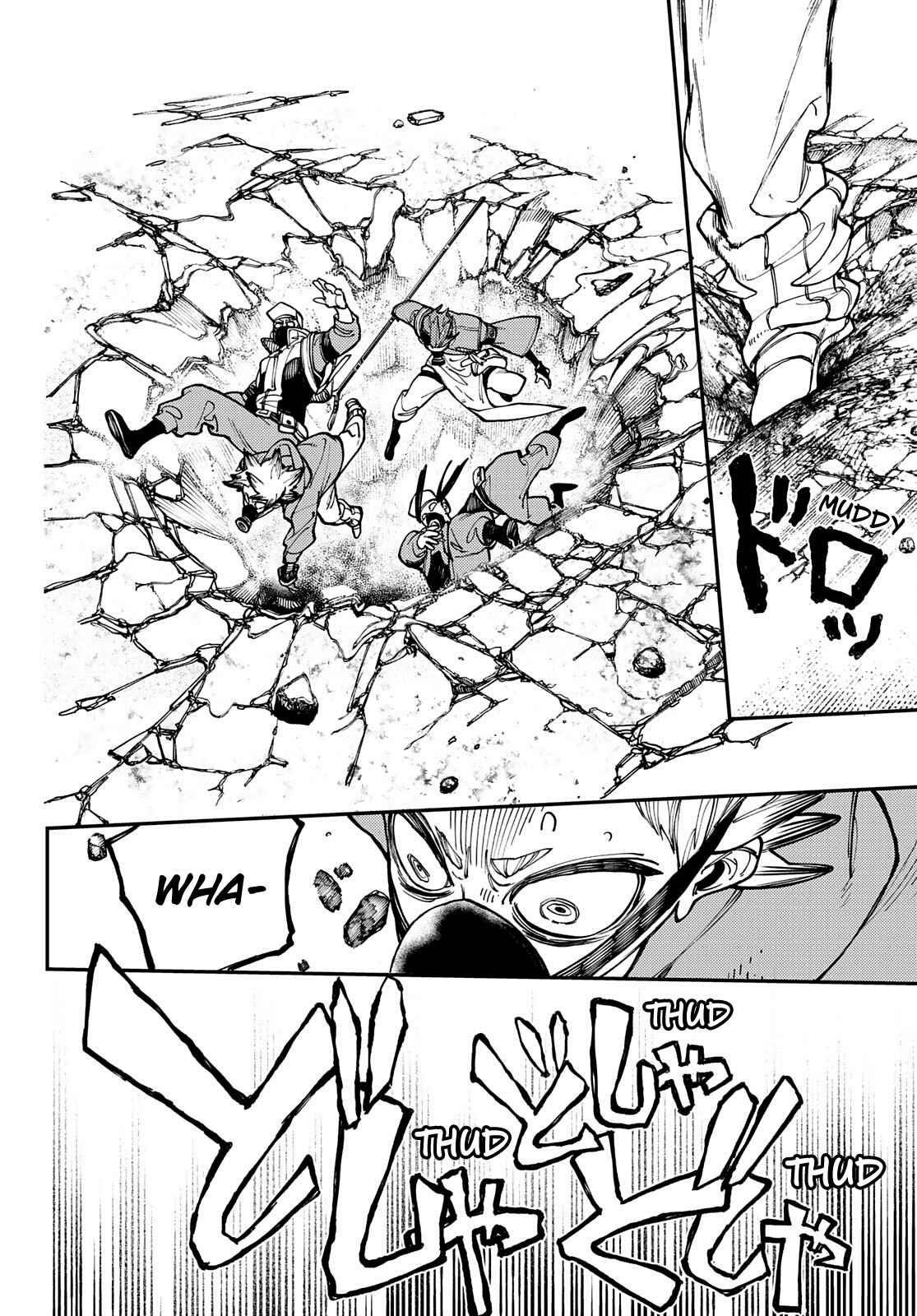 Gachiakuta Manga Chapter 12 page 17 - Shadow on the Ground