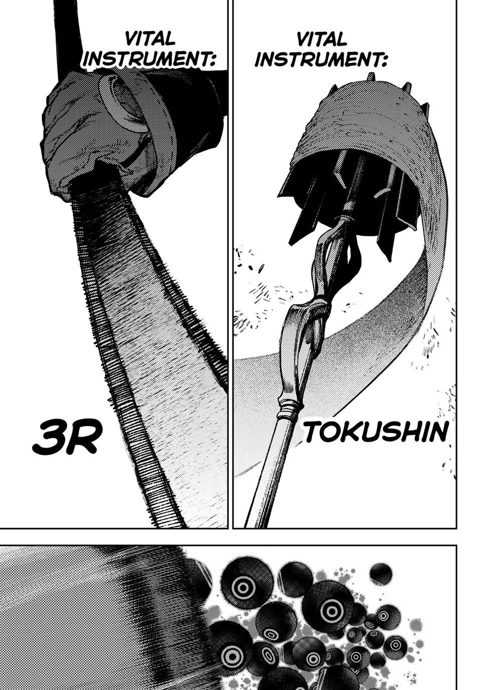 Gachiakuta Manga Chapter 120 page 4 - The Sun Sets