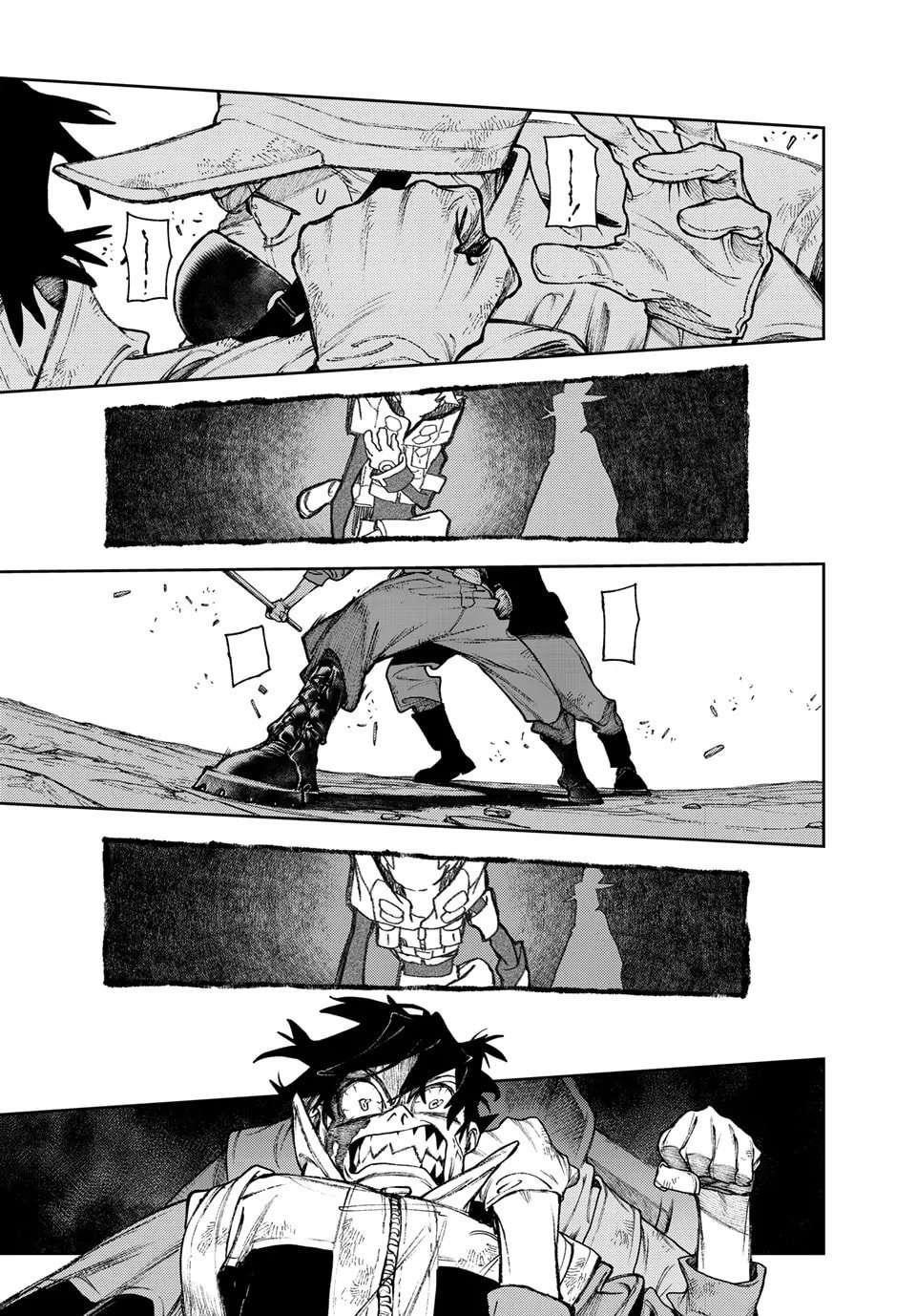 Gachiakuta Manga Chapter 123 page 1 - True Colors