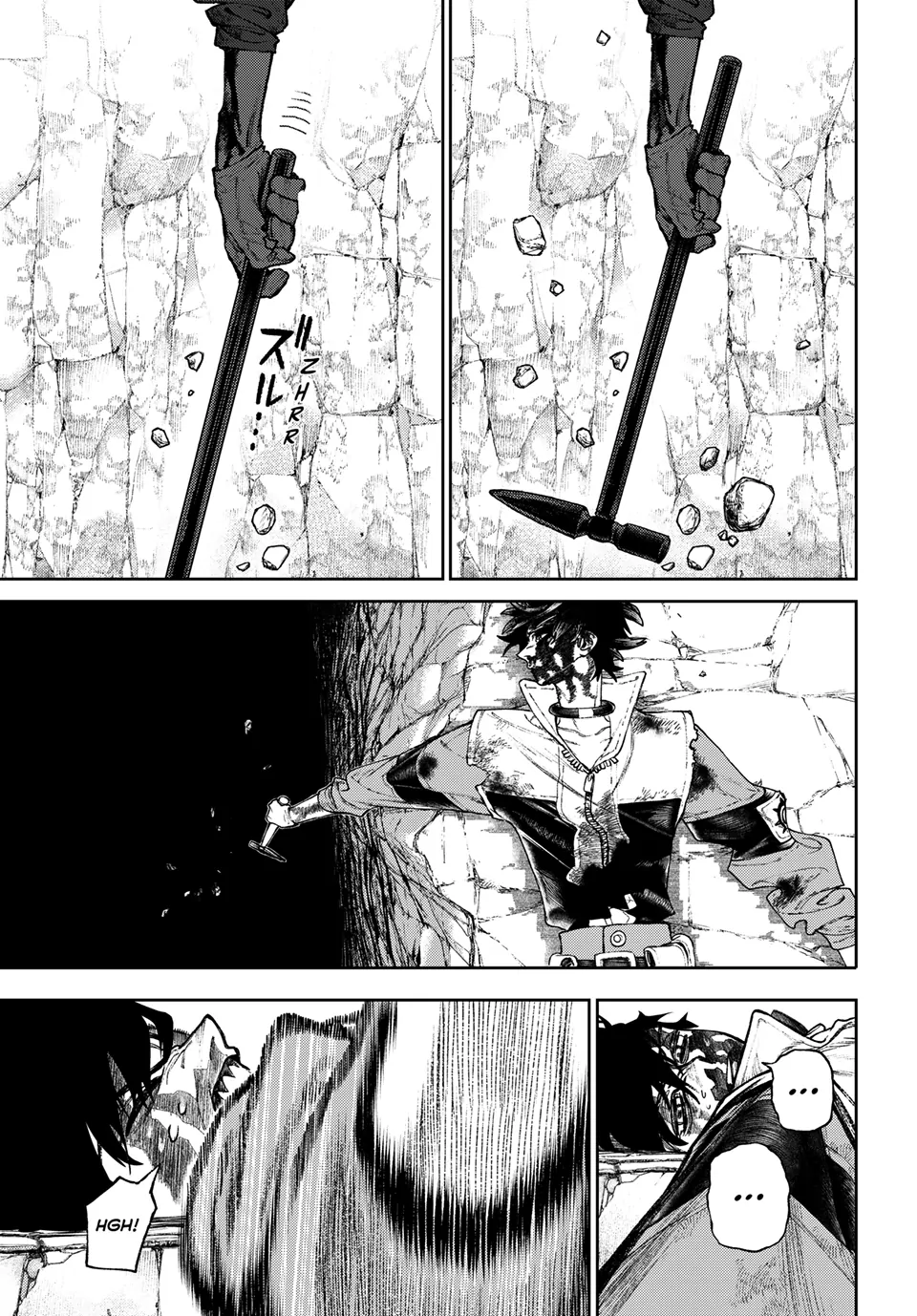 Gachiakuta Manga Chapter 124 page 1 - Me, Too