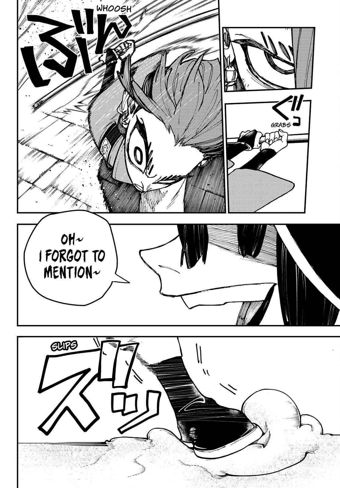 Gachiakuta Manga Chapter 13 page 12 - Raiders