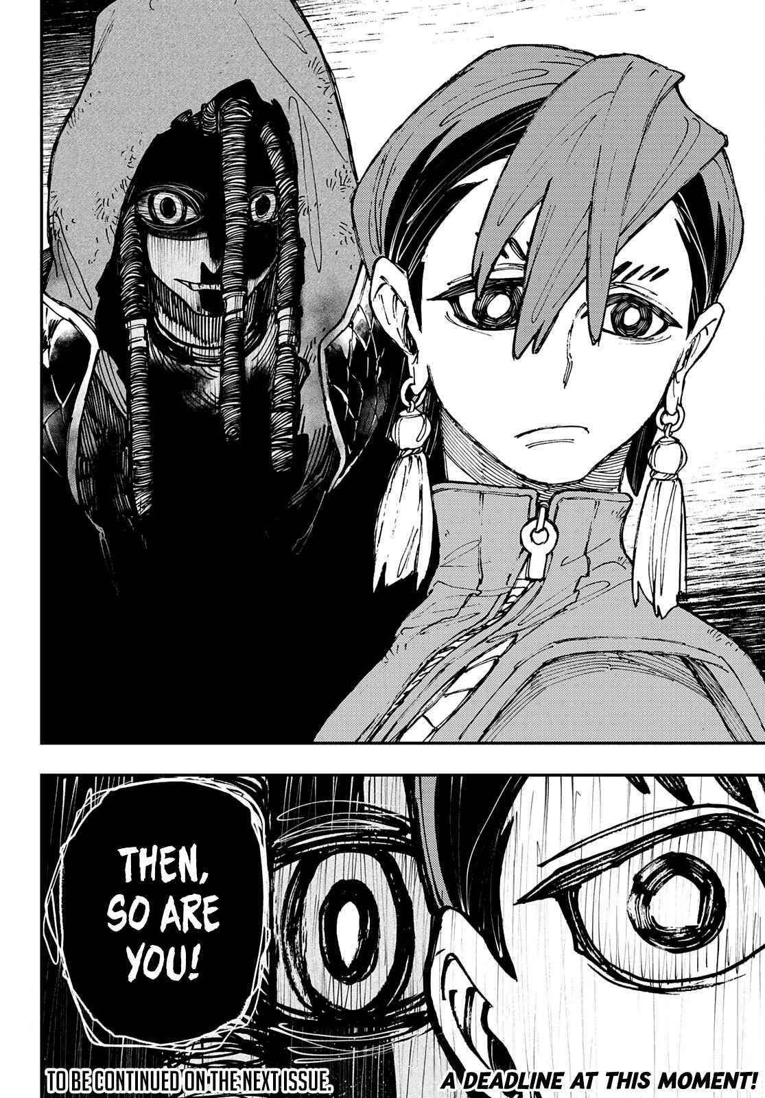 Gachiakuta Manga Chapter 13 page 20 - Raiders