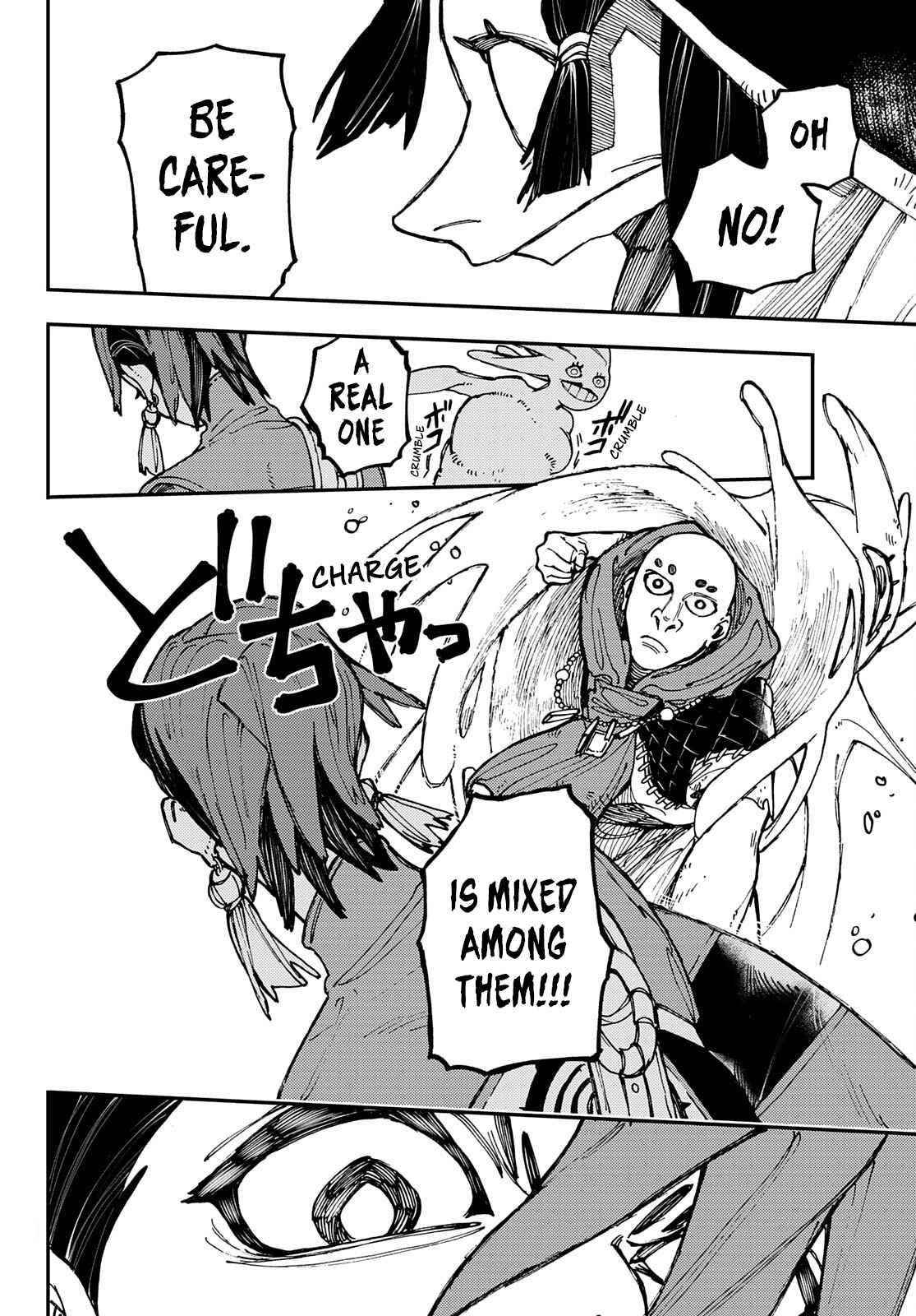 Gachiakuta Manga Chapter 13 page 8 - Raiders