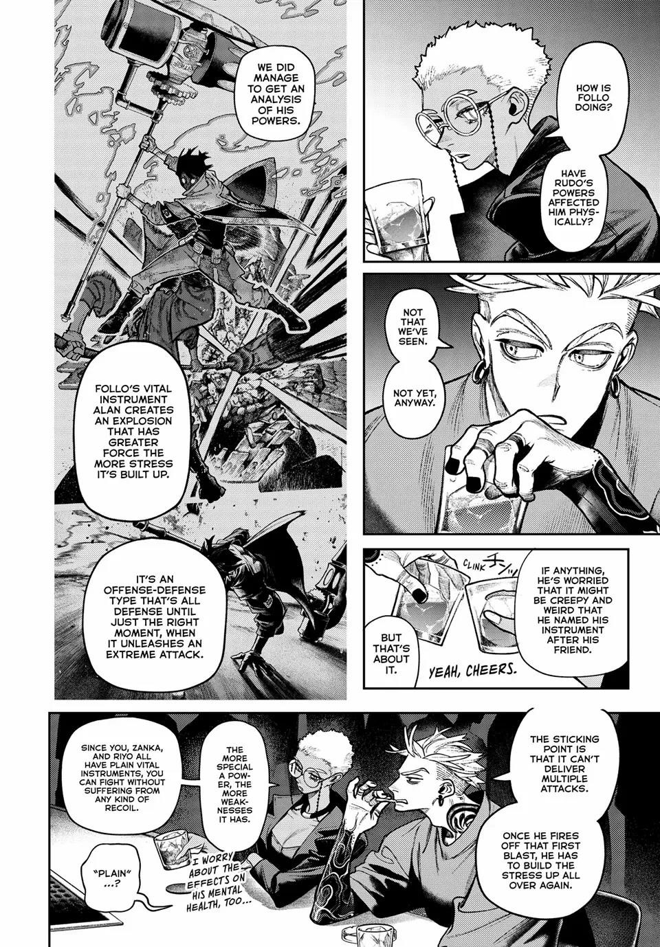 Gachiakuta Manga Chapter 131 page 5 - Requesting Leave