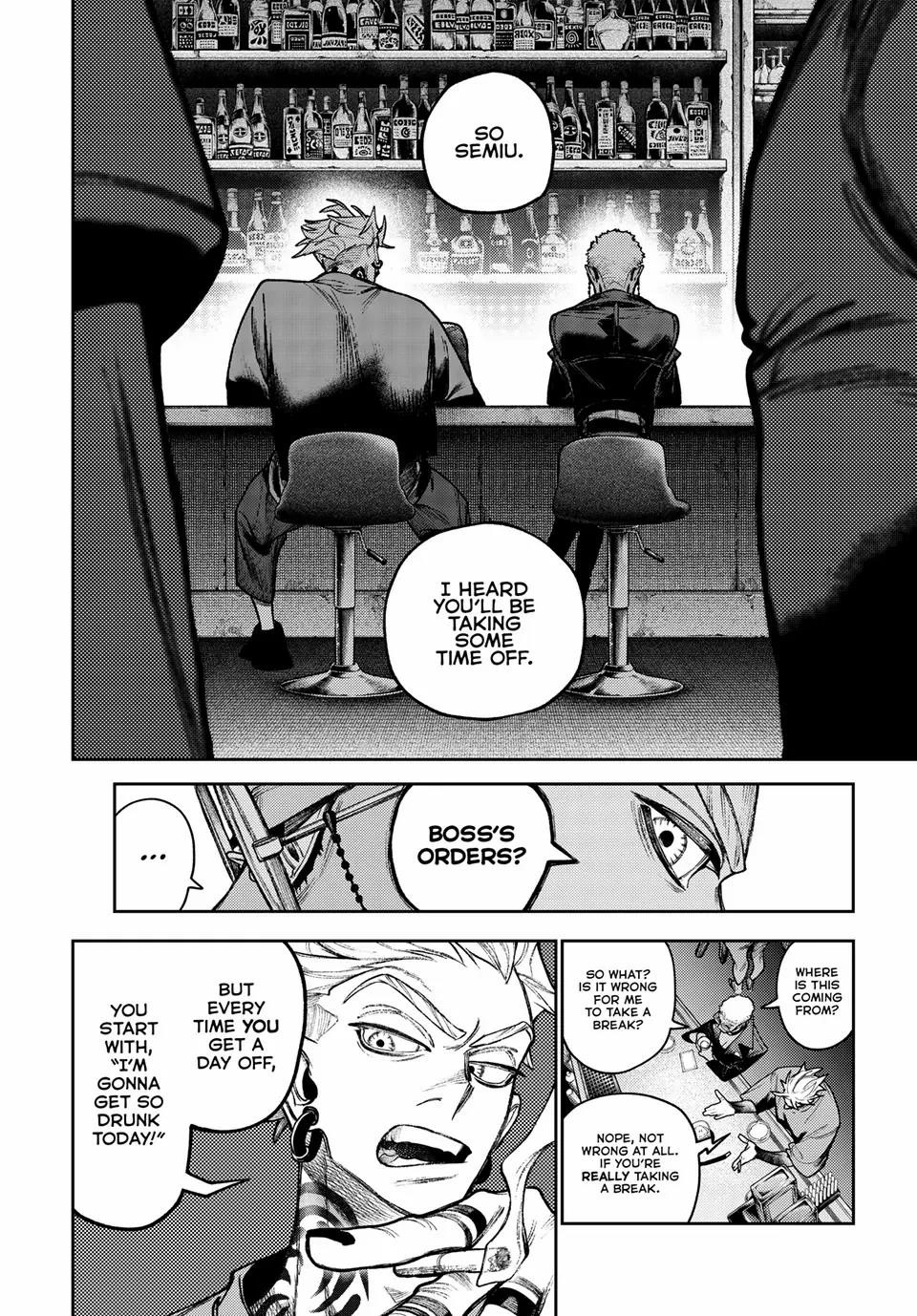 Gachiakuta Manga Chapter 131 page 7 - Requesting Leave