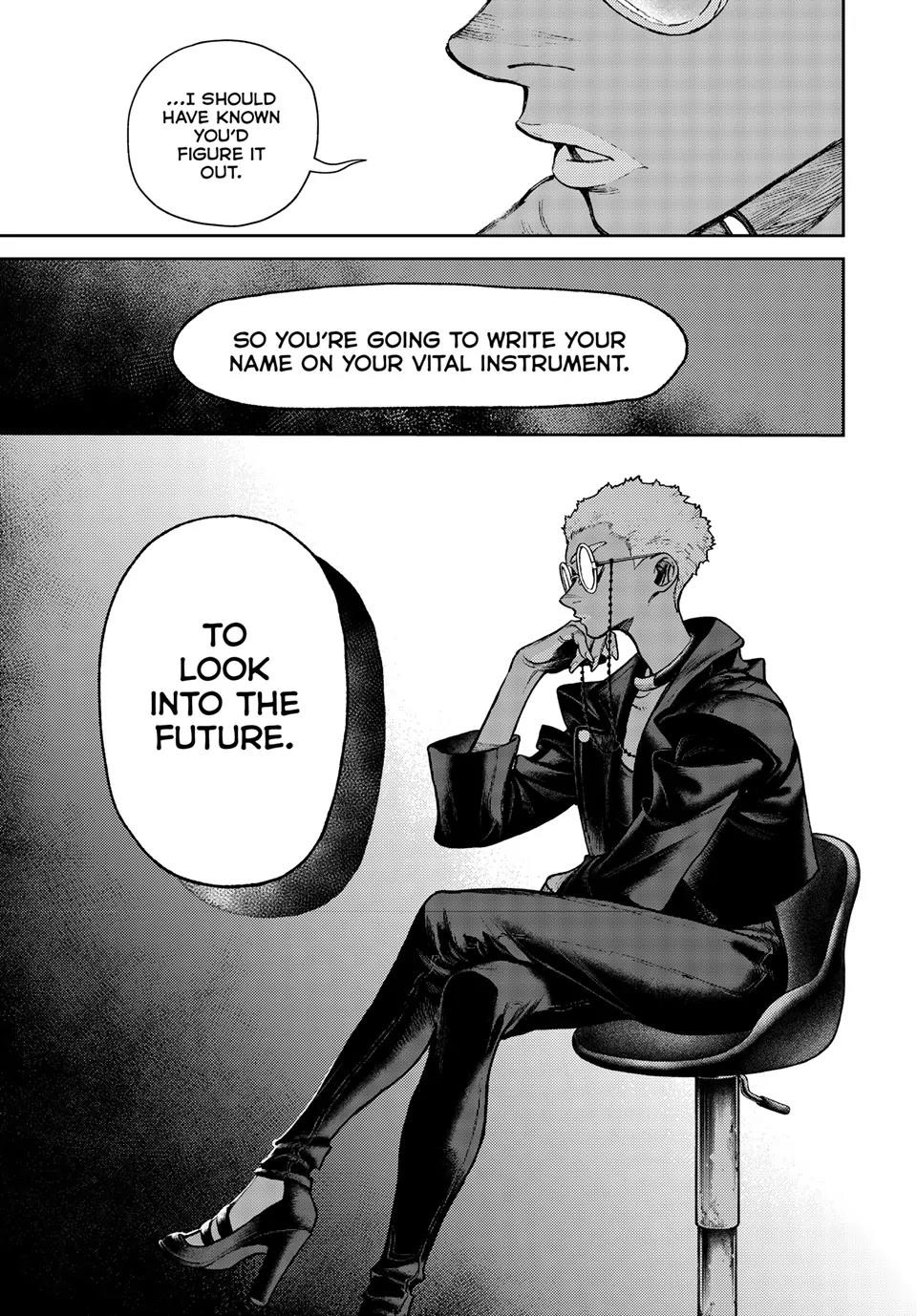 Gachiakuta Manga Chapter 131 page 8 - Requesting Leave