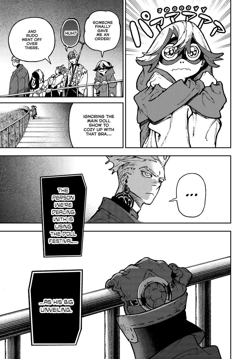 Gachiakuta Manga Chapter 137 page 12 - The Real Doll Festival