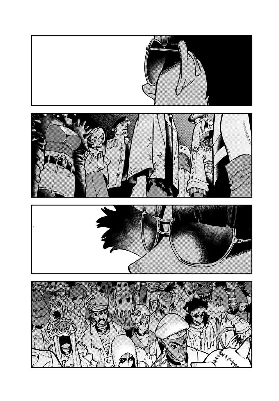 Gachiakuta Manga Chapter 138 page 1 - Supreme