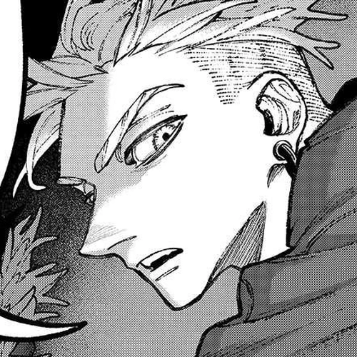 Gachiakuta Manga Chapter 139 (Mymo the Ruler) cover
