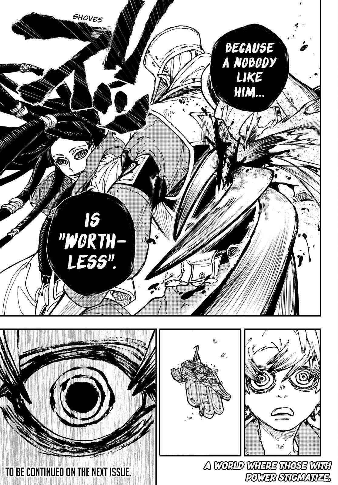 Gachiakuta Manga Chapter 14 page 19 - Arrival