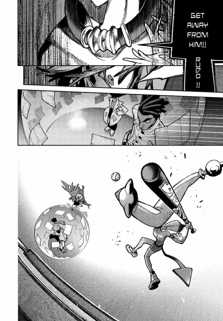 Gachiakuta Manga Chapter 140.5 page 4 - Weakness (Part 2)