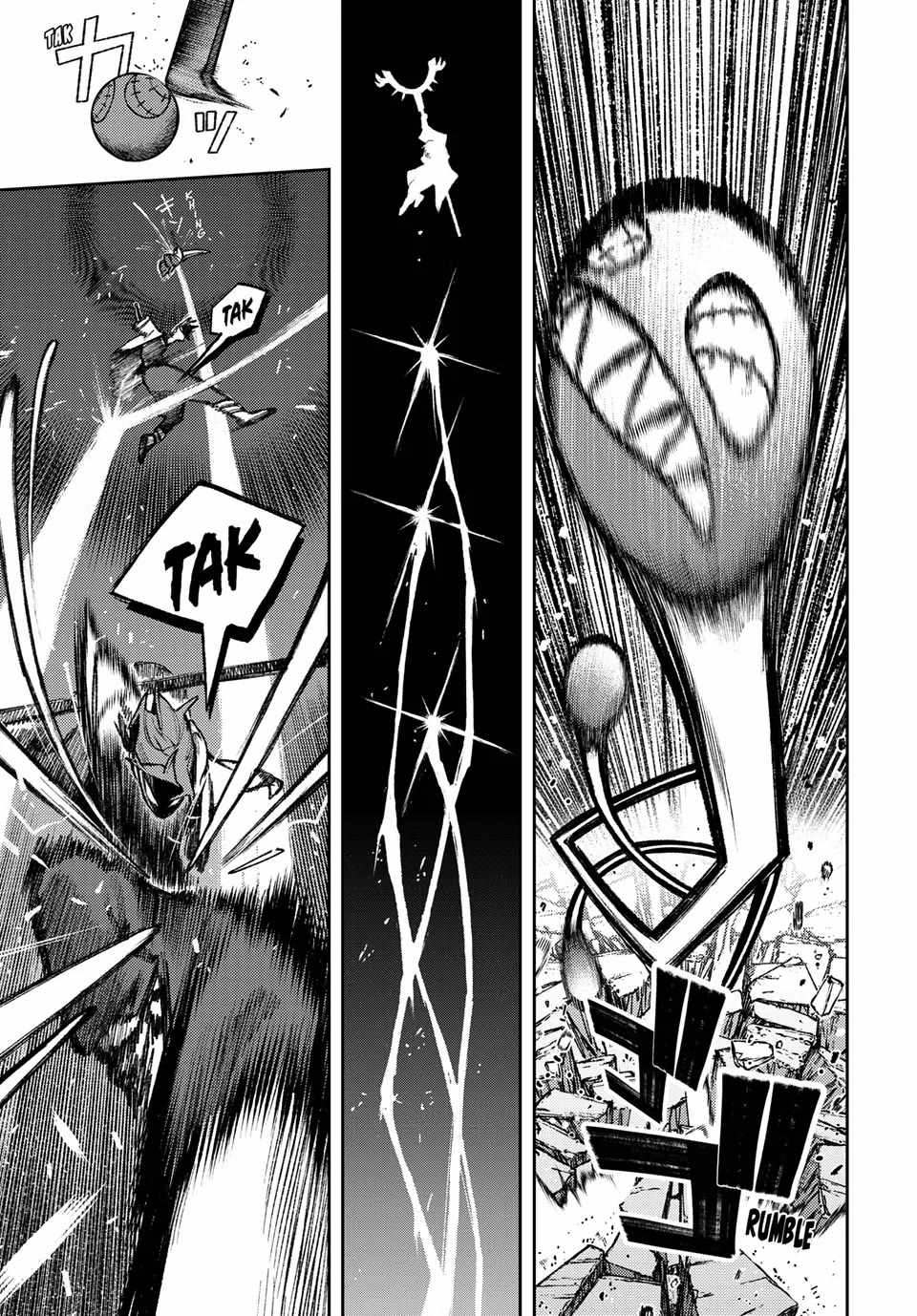 Gachiakuta Manga Chapter 146 page 3 - Have a Ball