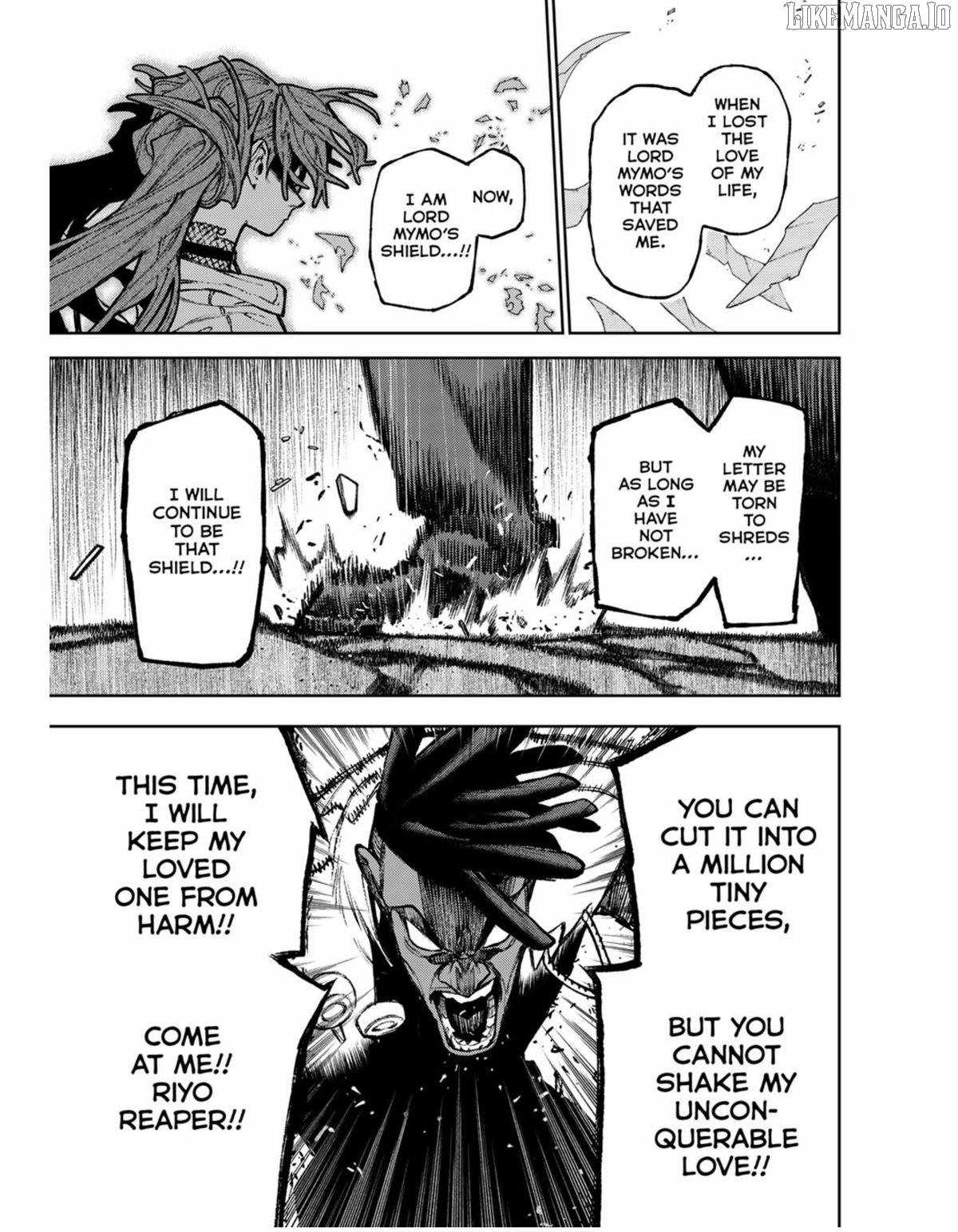 Gachiakuta Manga Chapter 147 page 7 - Weakness