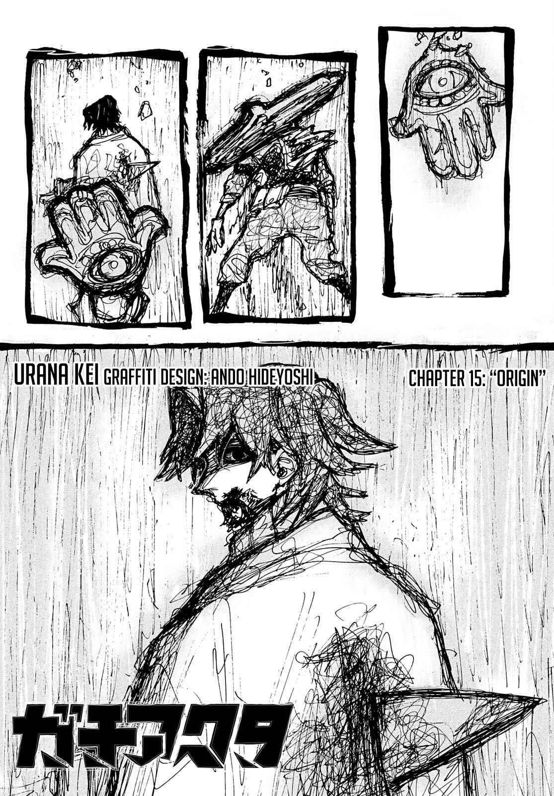 Gachiakuta Manga Chapter 15 page 2 - Deep Down