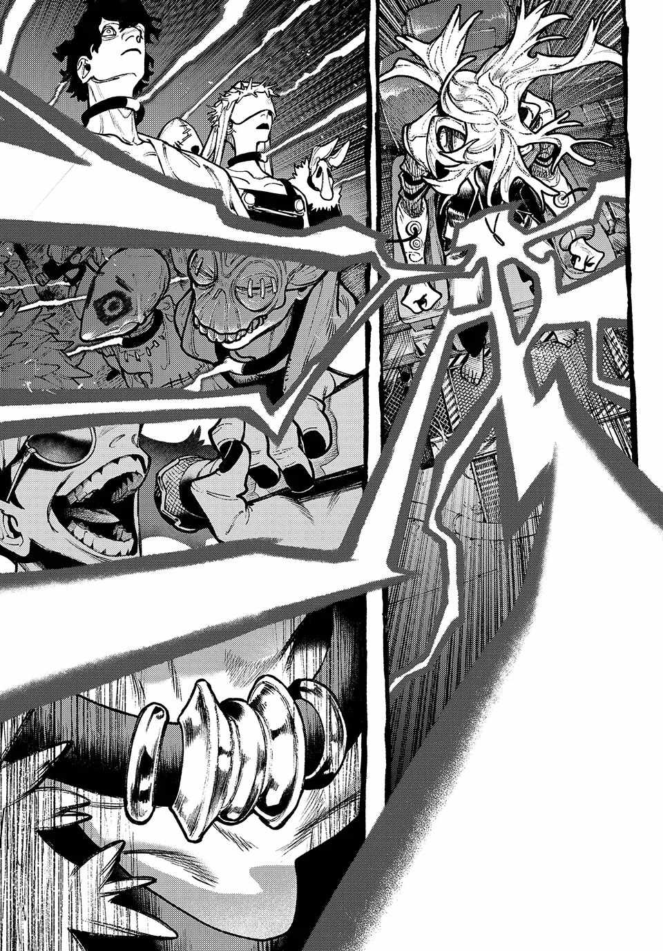 Gachiakuta Manga Chapter 150 page 1 - Wait for Me