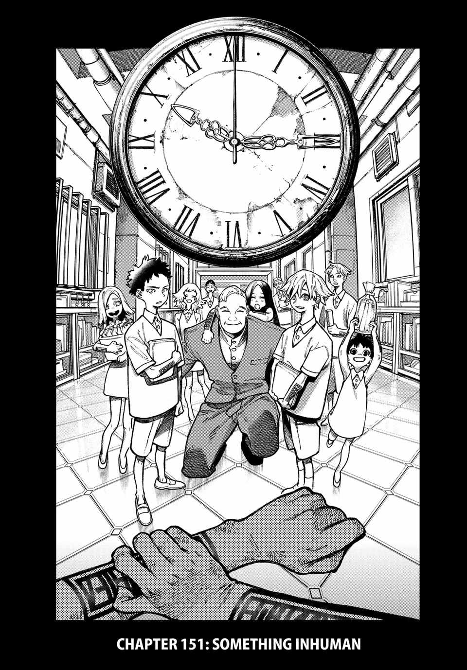Gachiakuta Manga Chapter 151 page 1 - Something Inhuman