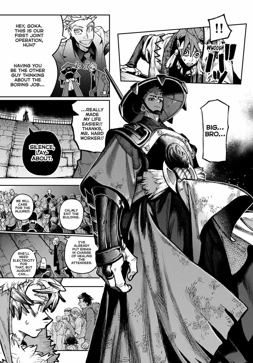 Gachiakuta Manga Chapter 151 page 11 - Something Inhuman