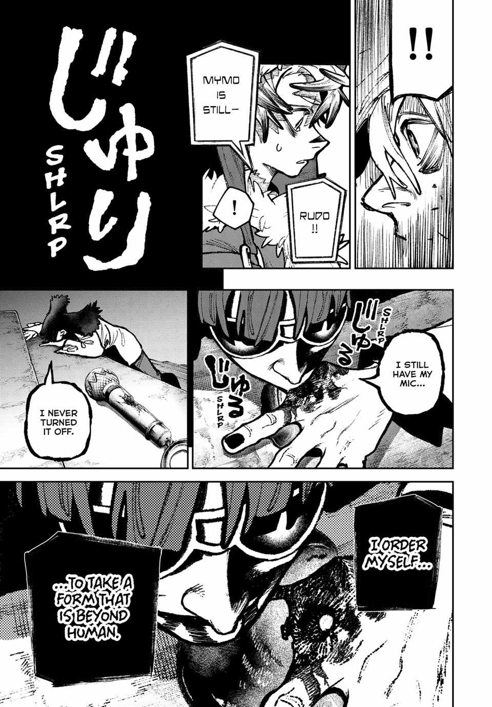 Gachiakuta Manga Chapter 151 page 15 - Something Inhuman